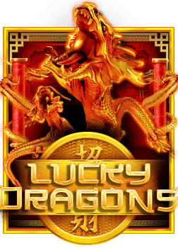 เครดิต ฟรี ไม่ ติด เทิ ร์ น ทดลองเล่นเกมสล็อตออนไลน์